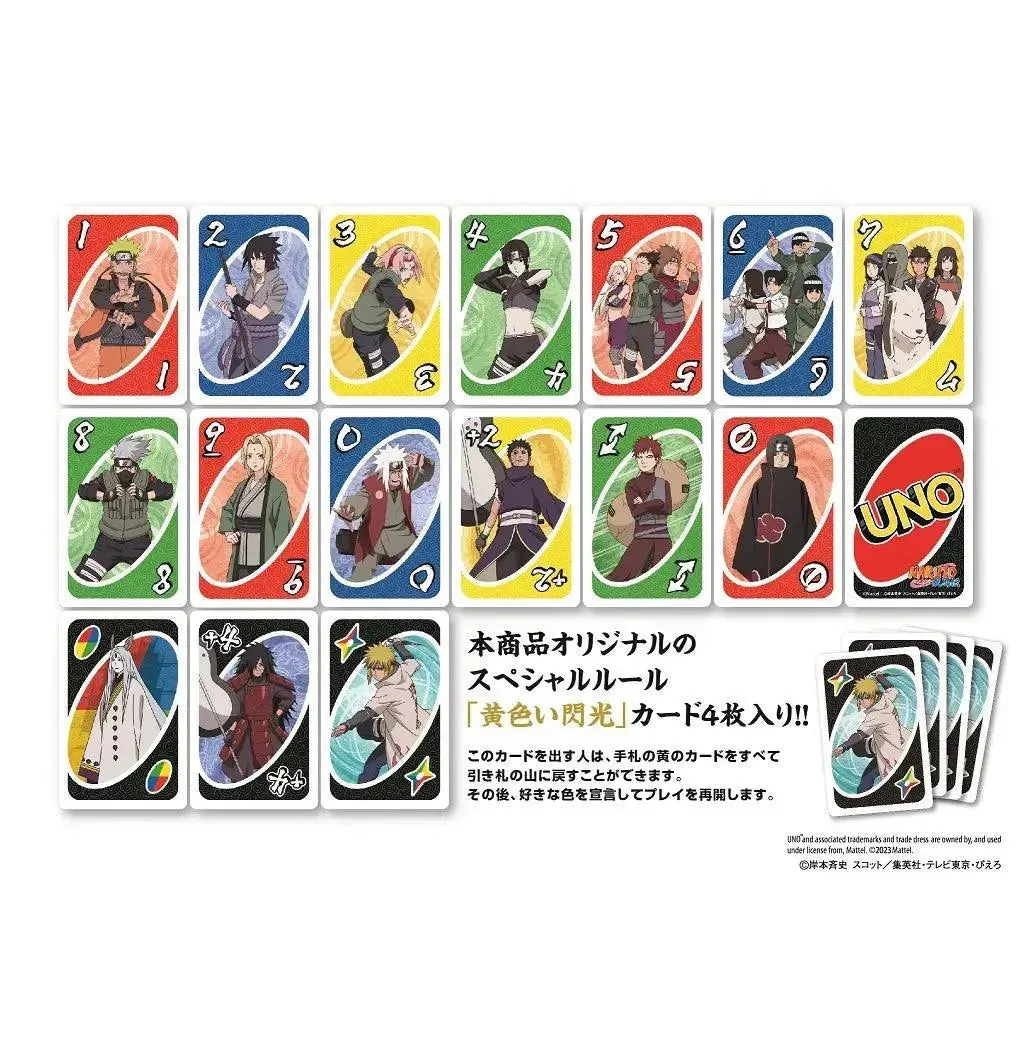 UNO Naruto Card Game